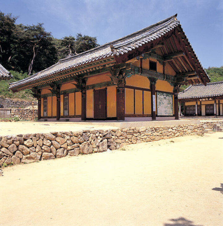 봉정사 화엄강당 배면·측면
