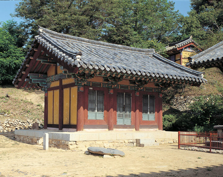 봉정사 고금당 전면