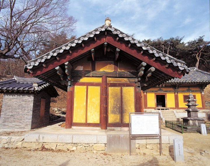 봉정사 고금당 측면