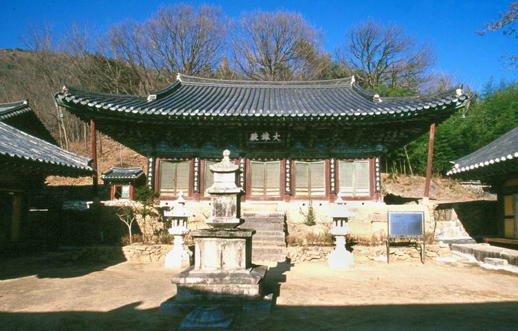 경산 환성사 대웅전
