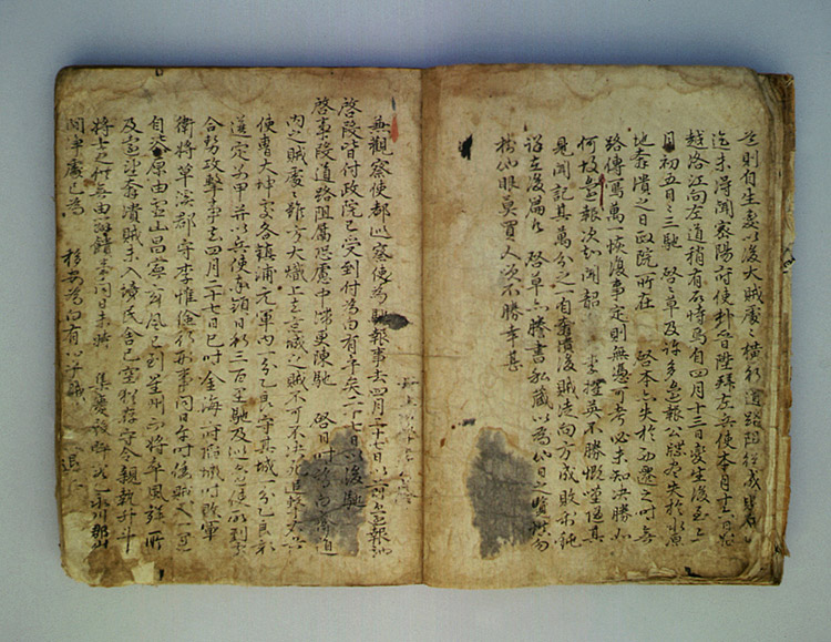 정만록