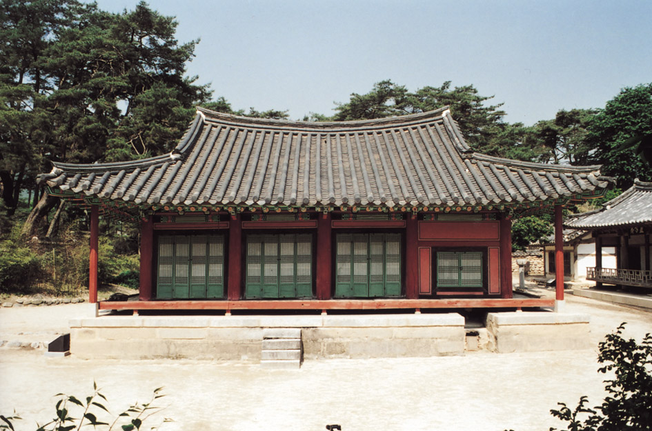 영주 소수서원 강학당