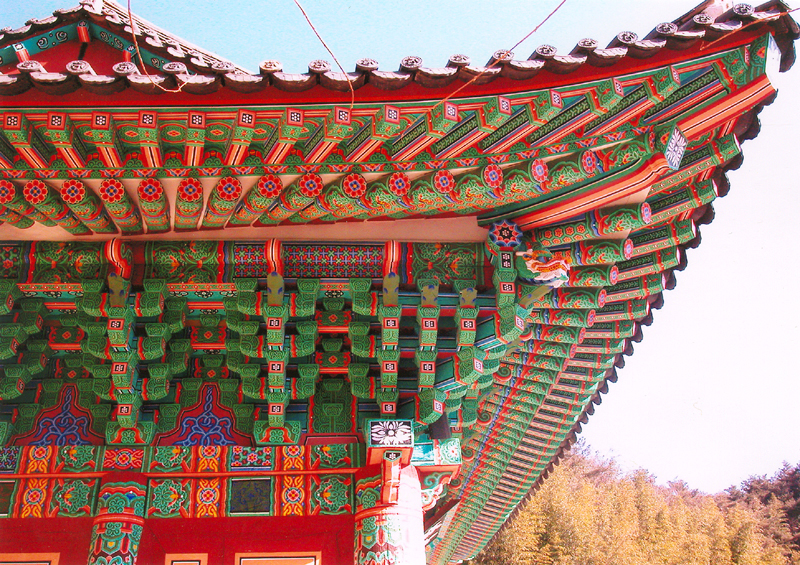 추녀부분