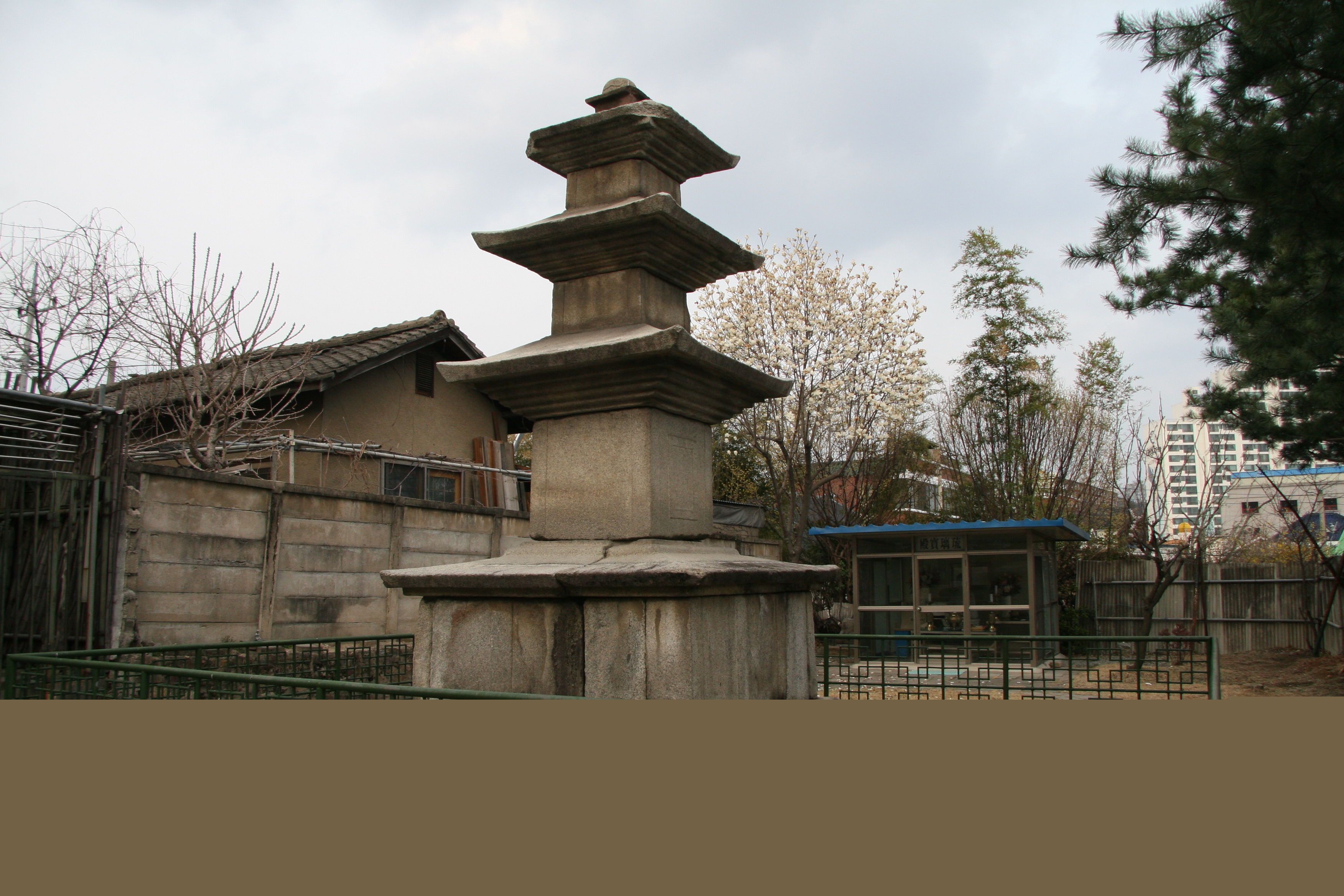 안동 평화동 삼층석탑