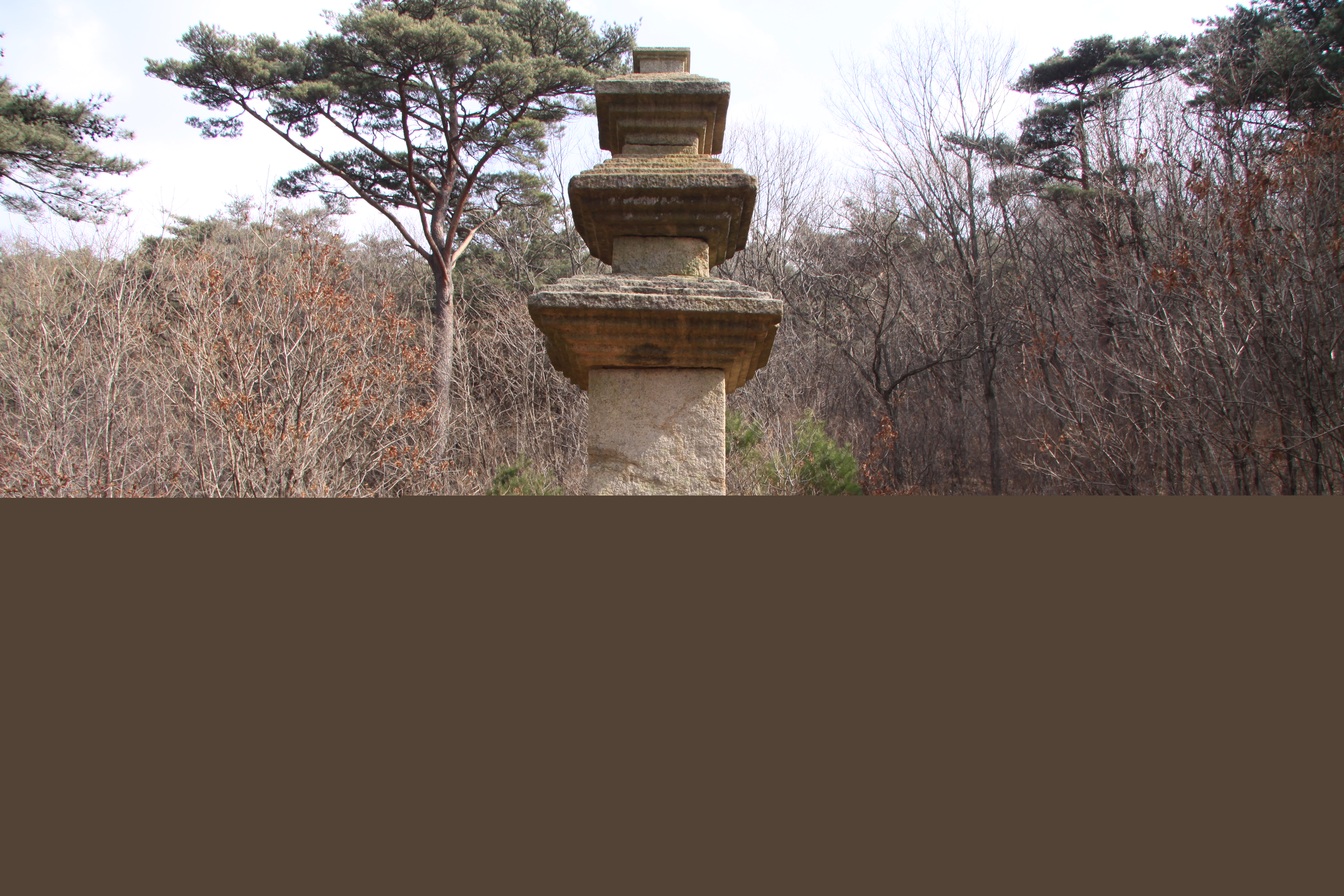 경주 남산 용장계 지곡 제3사지 삼층석탑