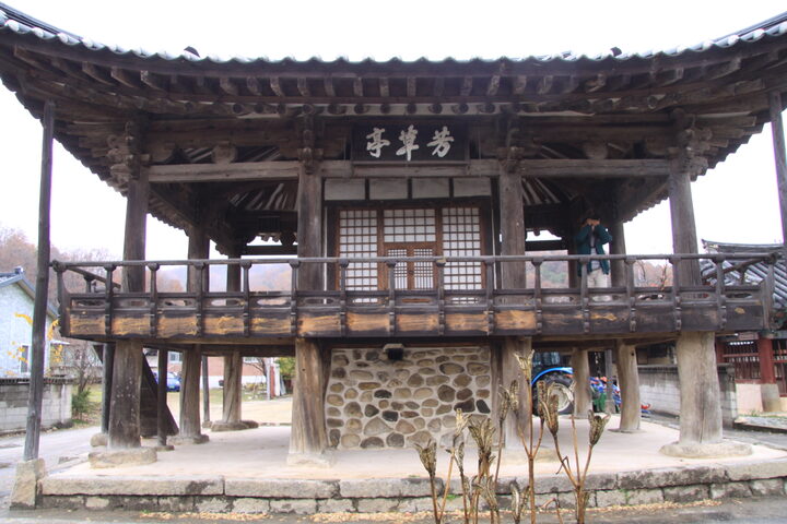 김천 방초정