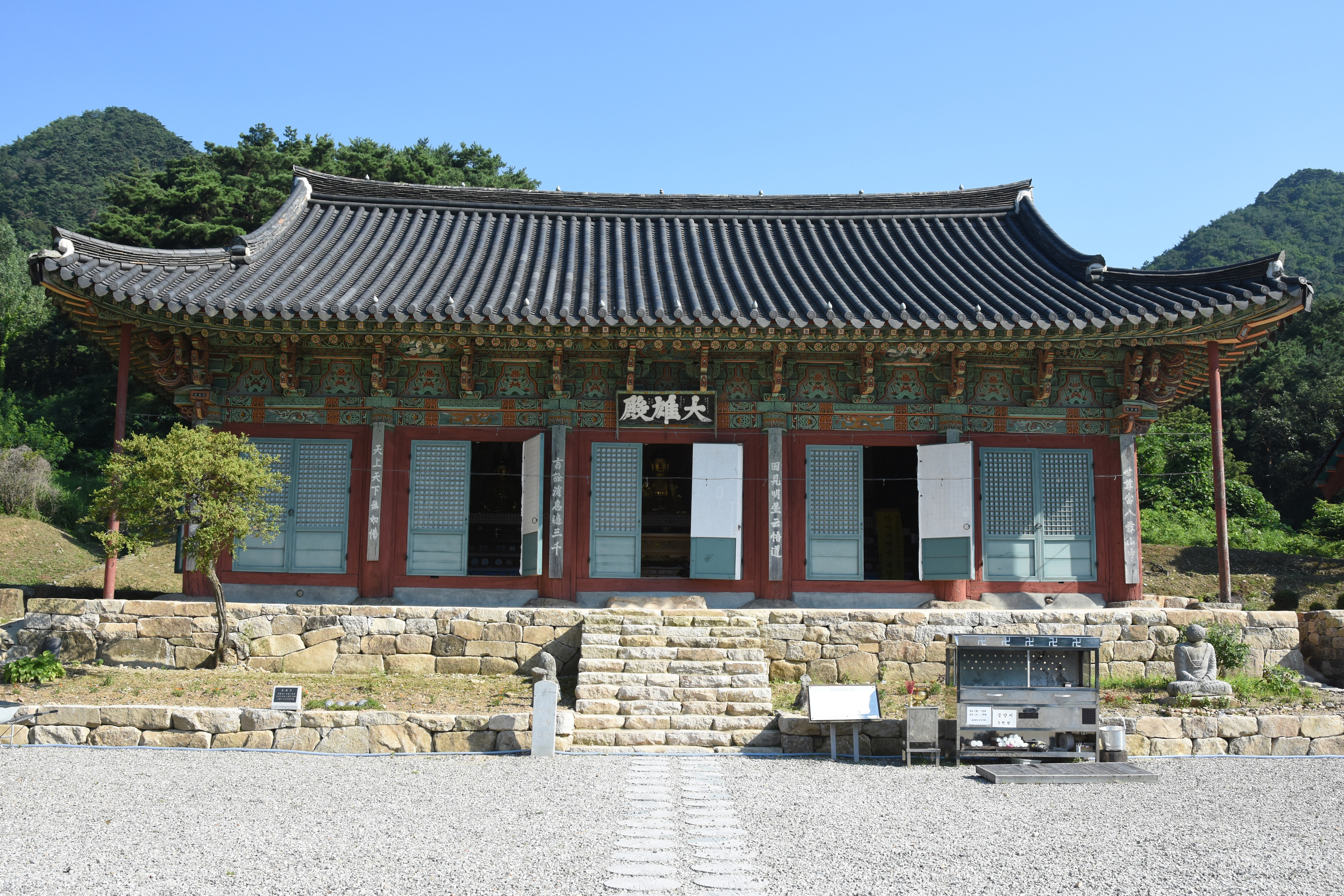 안동 봉황사 대웅전 정면