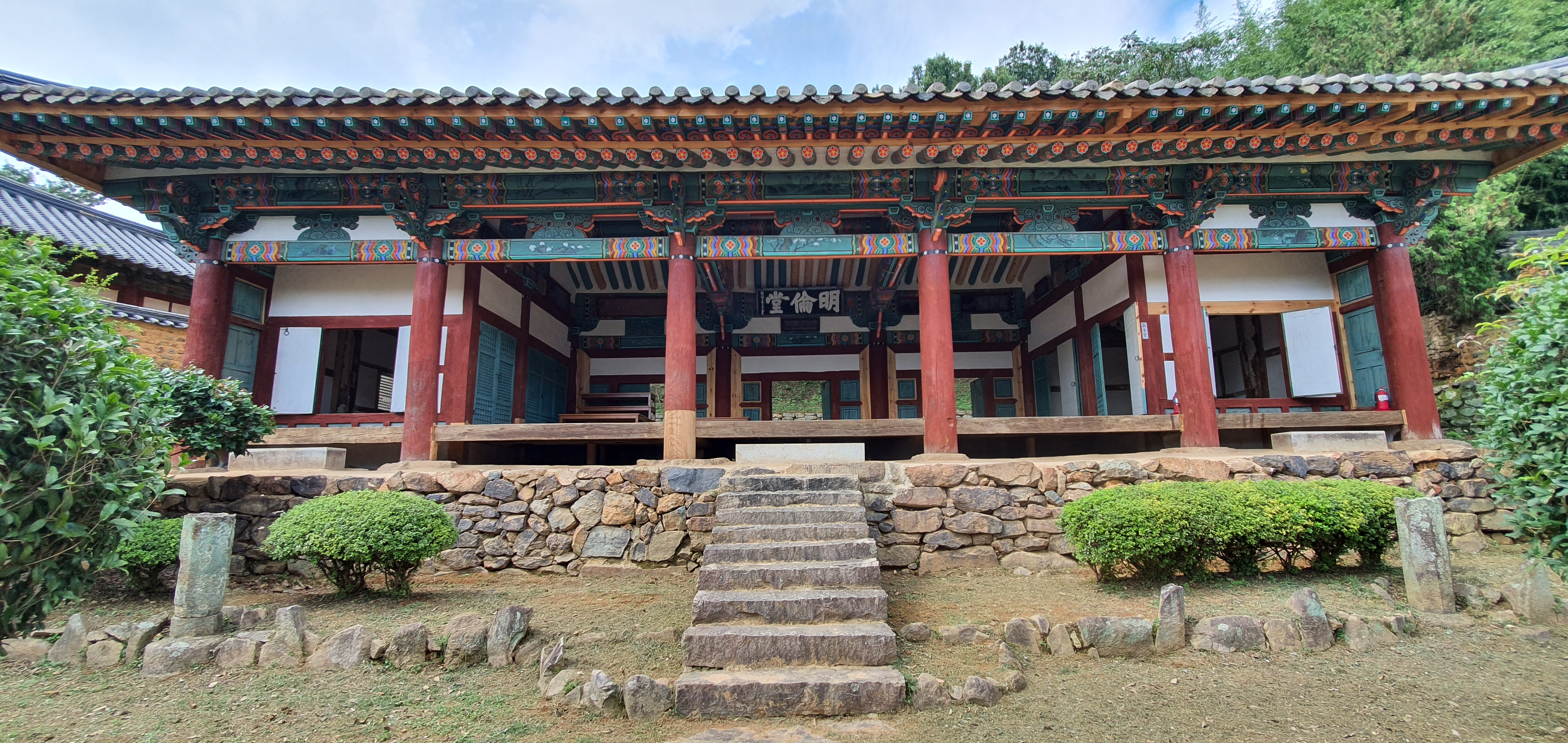 밀양향교 명륜당 전면
