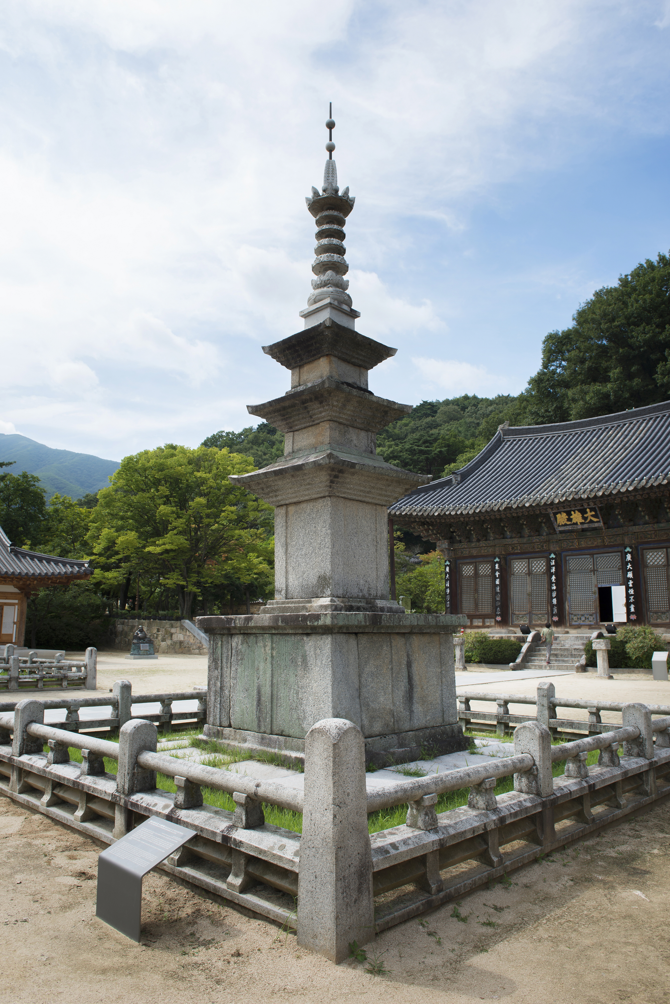 문경 도천사지 동·서 삼층석탑_동탑 (촬영년도 : 2015년)