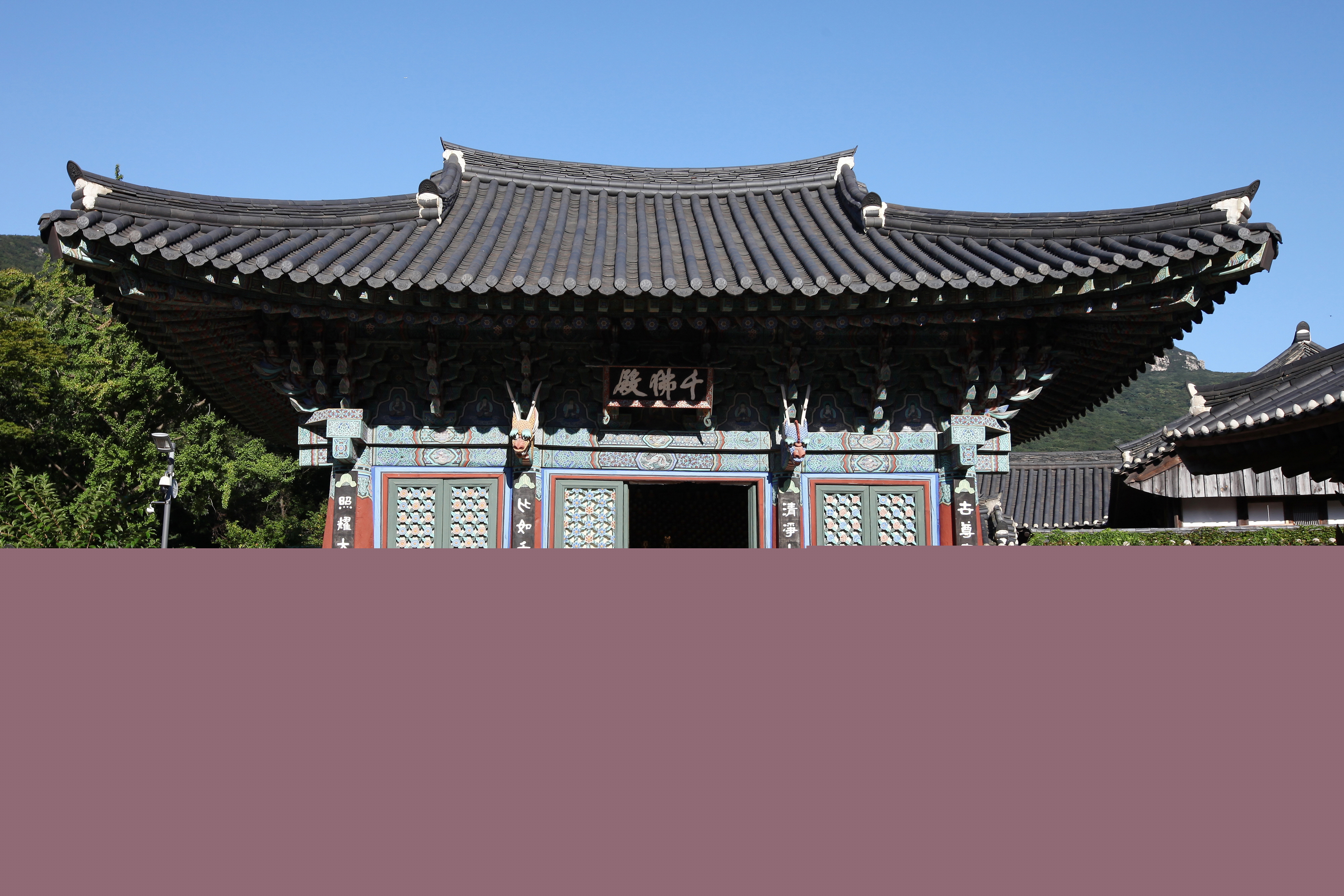 해남 대흥사 천불전_전경 (촬영년도 : 2015년)