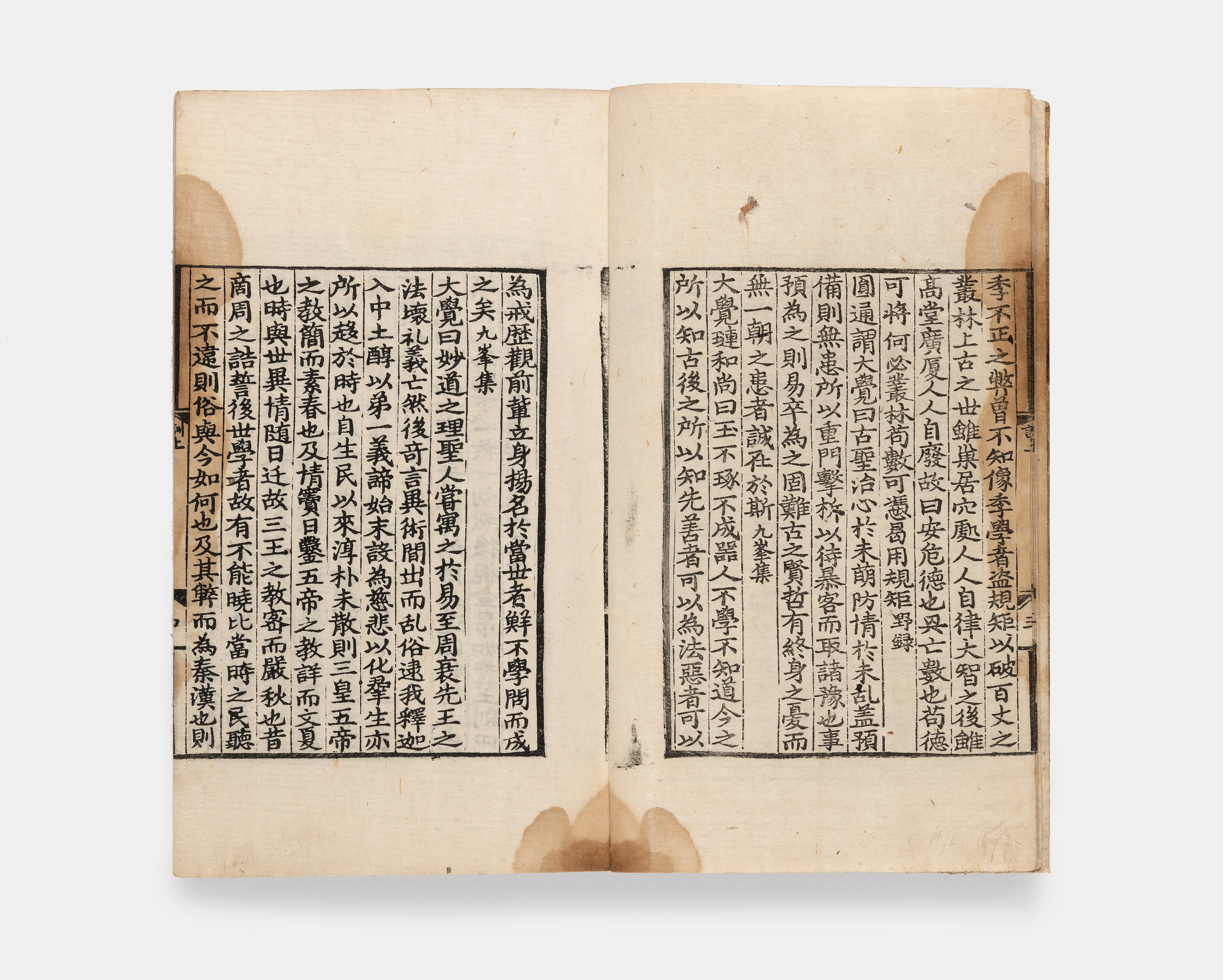 보물_선림보훈_충주박물관_신국보보물전2017-2019 특별전 도록5