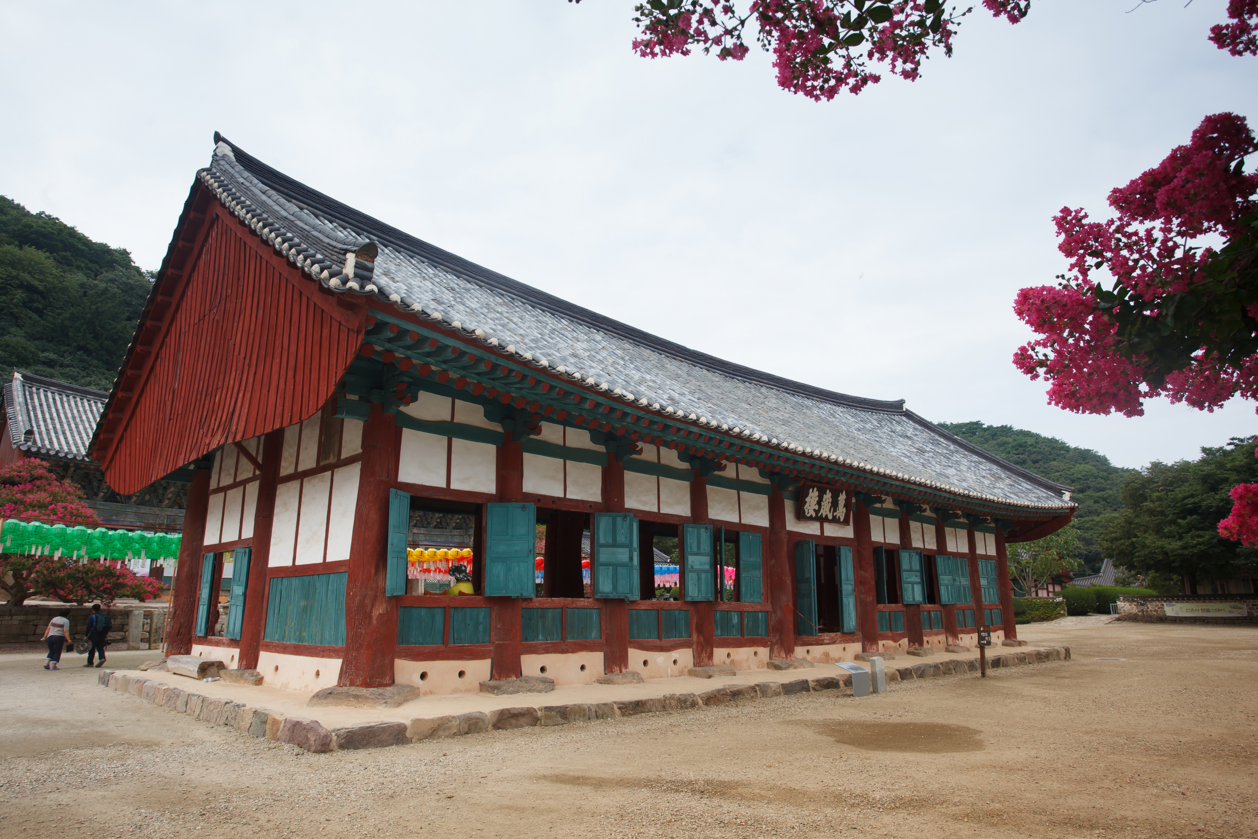 고창 선운사 만세루_좌측면 (촬영년도 : 2015년)