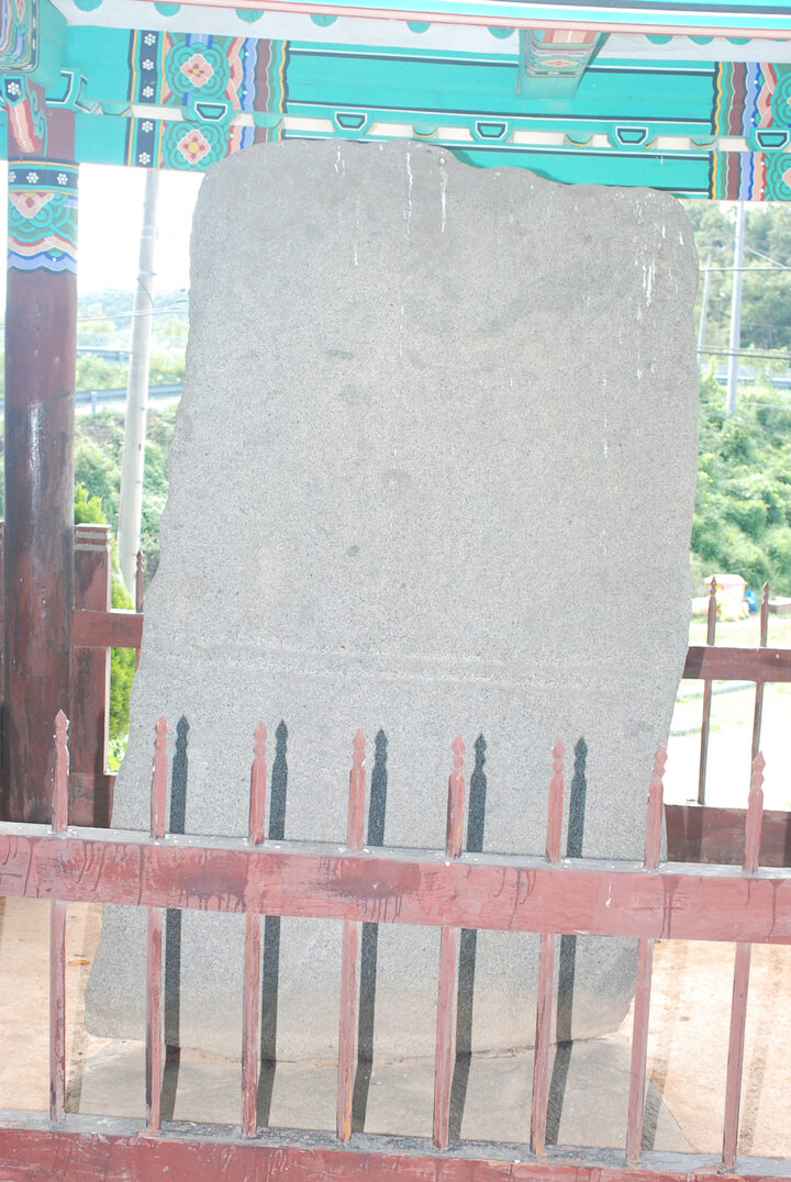 영동 신항리 석조여래삼존입상 정밀실측조사