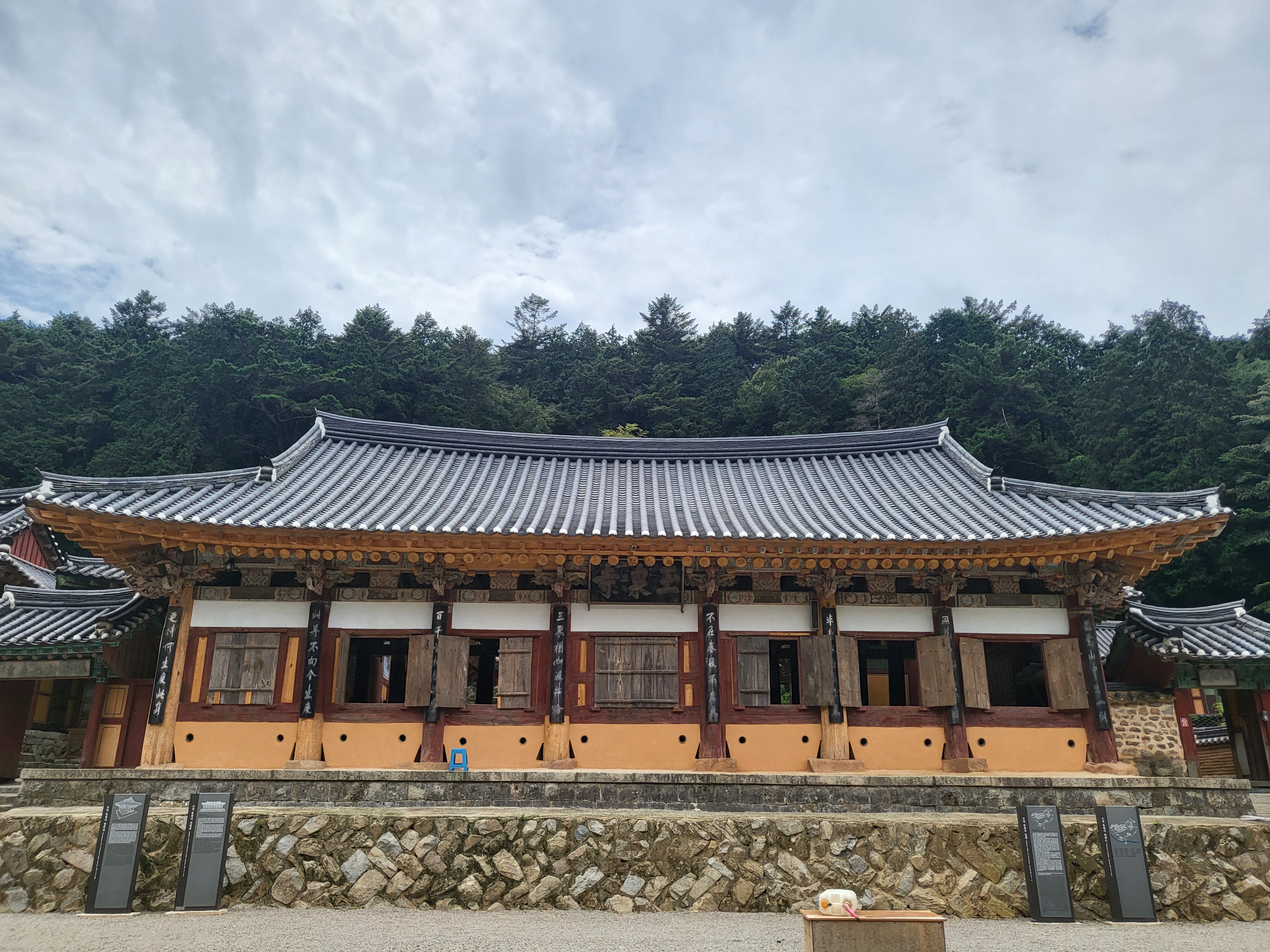 고성 옥천사 자방루