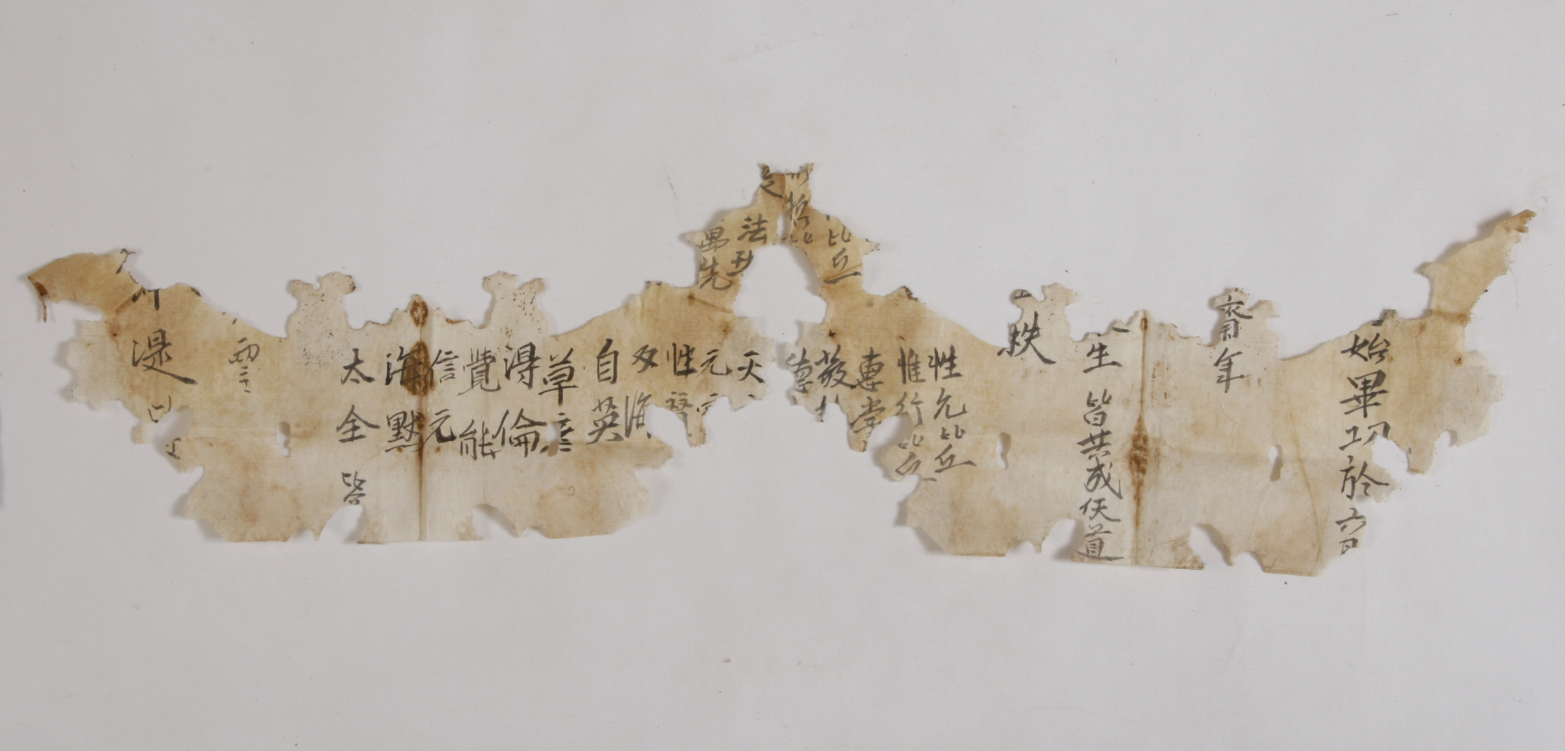 창녕 관룡사 목조지장보살삼존상 및 시왕상 일괄
