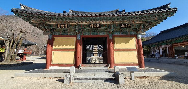 포항 보경사 천왕문 정면