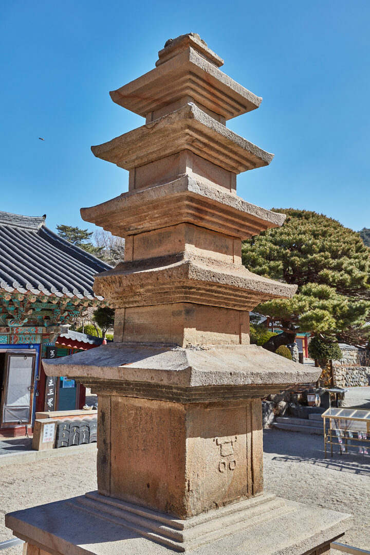 포항 보경사 오층석탑 전경 2