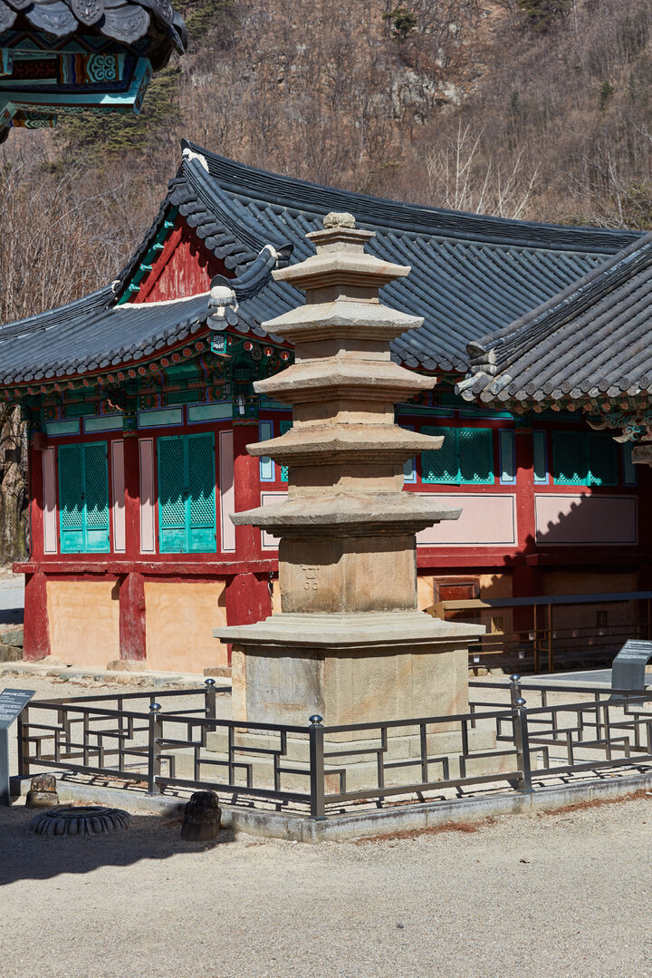 포항 보경사 오층석탑 전경 3