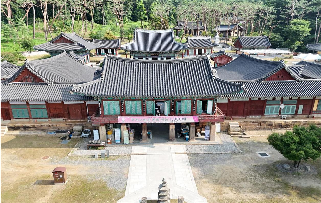 화성 용주사 천보루 전경
