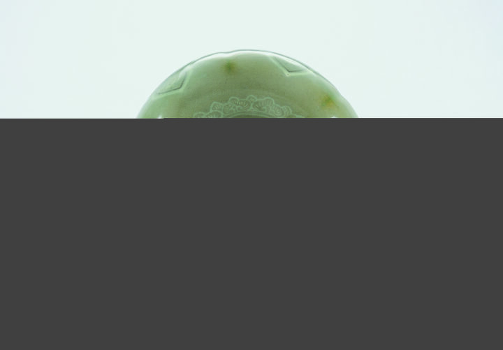 보물 청자 상감모란유로죽문 매병 및 죽찰(2012년 국보,보물 지정보고서)