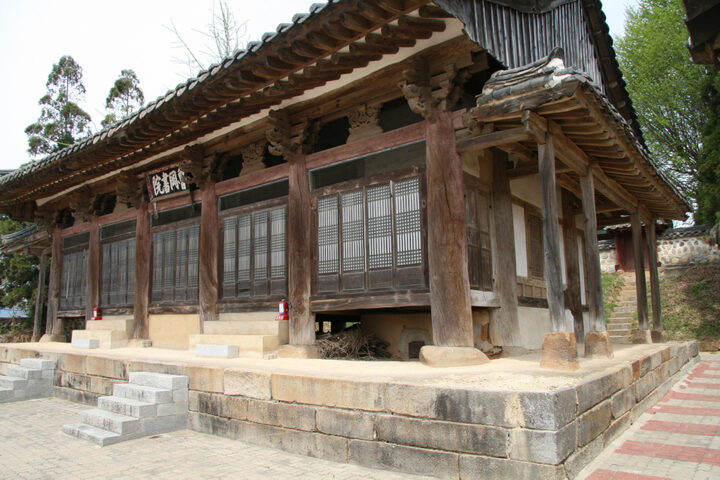 보물 논산 노강서원 강당(2011년 국보,보물 지정보고서)